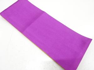 無地　リバーシブル　浴衣帯